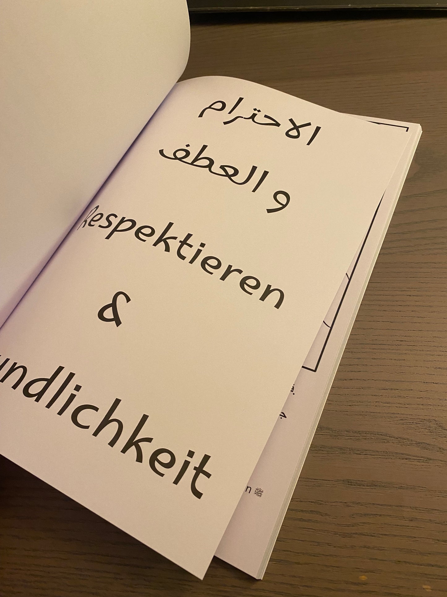 حكايات النبي ﷺ للصغار – كتاب ثنائي اللغة مع صفحات تلوين